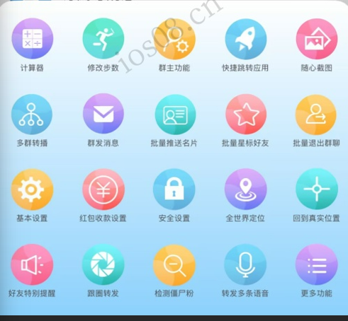 QQ20250222-103331.png QQ20250222-103331.png
